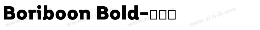Boriboon Bold字体转换 Boriboon Bold字体转换